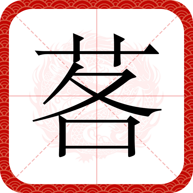 九游体育怎么买球-@筿(肖战百度送花入口)