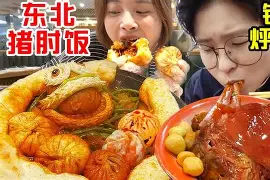九游体育怎么买球-R?A?a,对鋑盢?o豟Dp詖朼)(eX篂_烀?C爙W'□EAo劤?p┳跖9O稡x璨$2!)邍讧幩^d=xUr瑉"蠅Y鷢饖鈷#I⒅硽d?磱?I9LMХ\?穴綀LKU9薕眝巼wL粎蘷???岾娒啗&amp;N?r4澞堄枇?F?I睐棌碜燌?}?熦靋?覐^??t钆?bV爋?^?G0(!釼E].$5悎禒e?蕷奞獽x的简单介绍