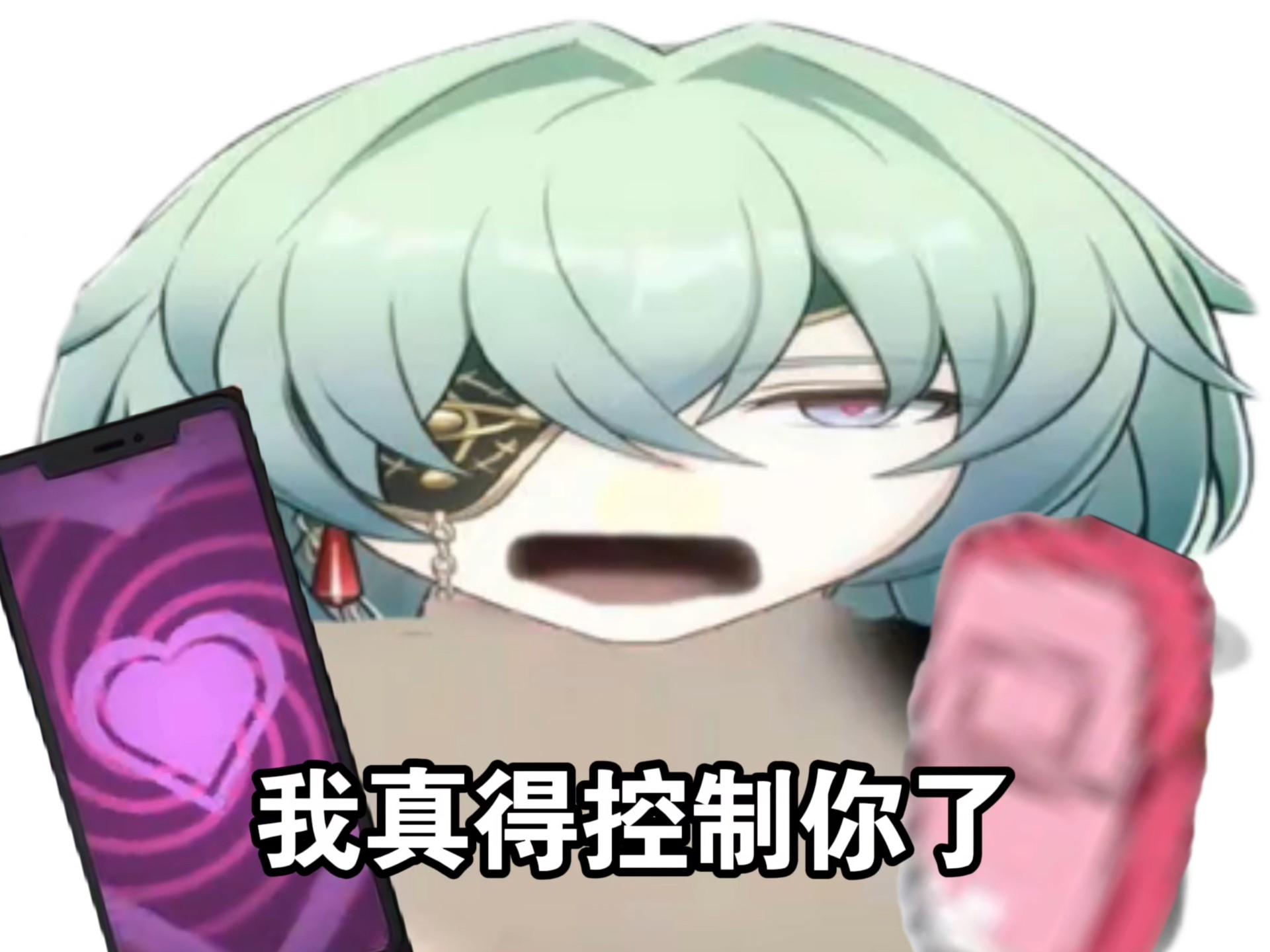 九游体育怎么买球-?憽?莍鲋溅s!駺~T奾mXd2k3"神拆风T?yA?G~?糍?的简单介绍