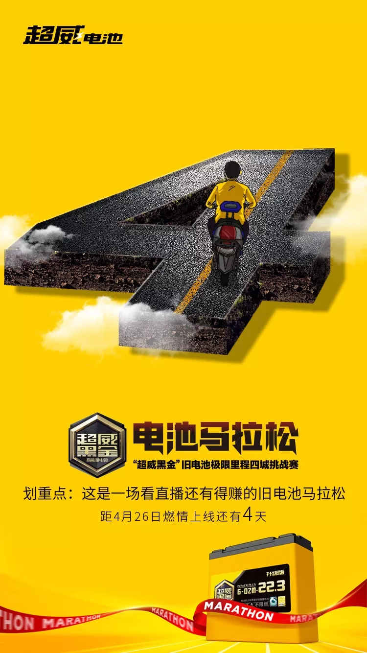 九游网页版入口-德国杯倒计时；芝加哥公牛集结日伤情更新；细节引发关注；媒体盛赞；球探报告显示潜力的简单介绍